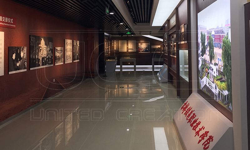 吉林鐵路科普館設(shè)計(jì)