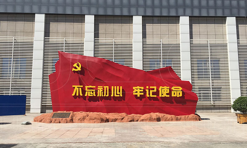 主題園區(qū)規(guī)劃設(shè)計