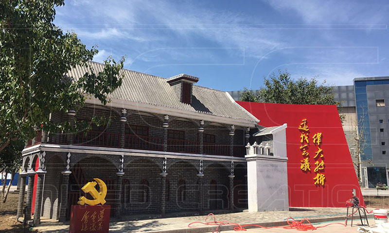 主題園區(qū)規(guī)劃設(shè)計