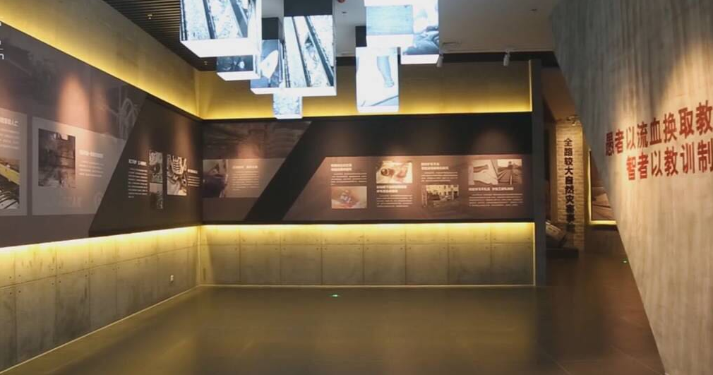 數(shù)字展廳設計