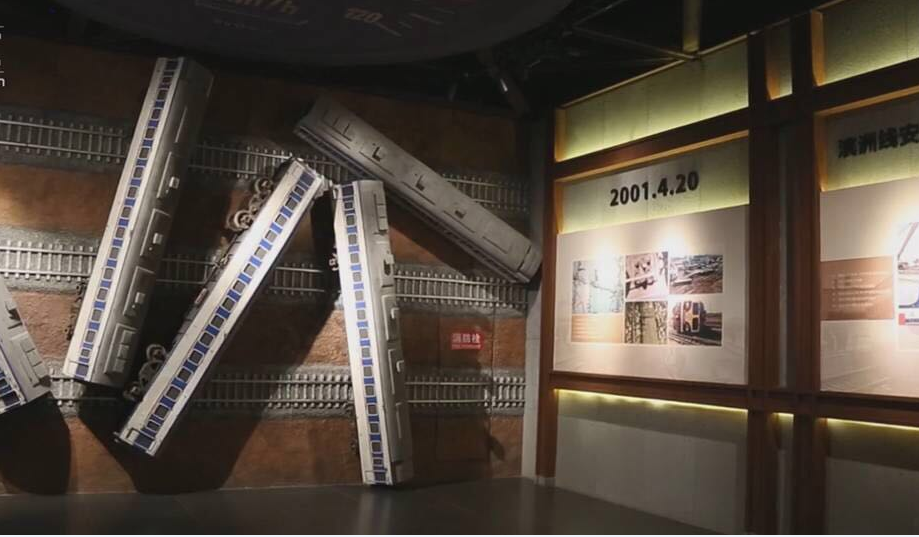 黨史館設(shè)計(jì)