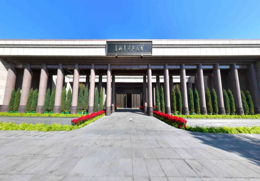 楓葉已紅，帶您“打卡”香山革命紀念館(圖1)