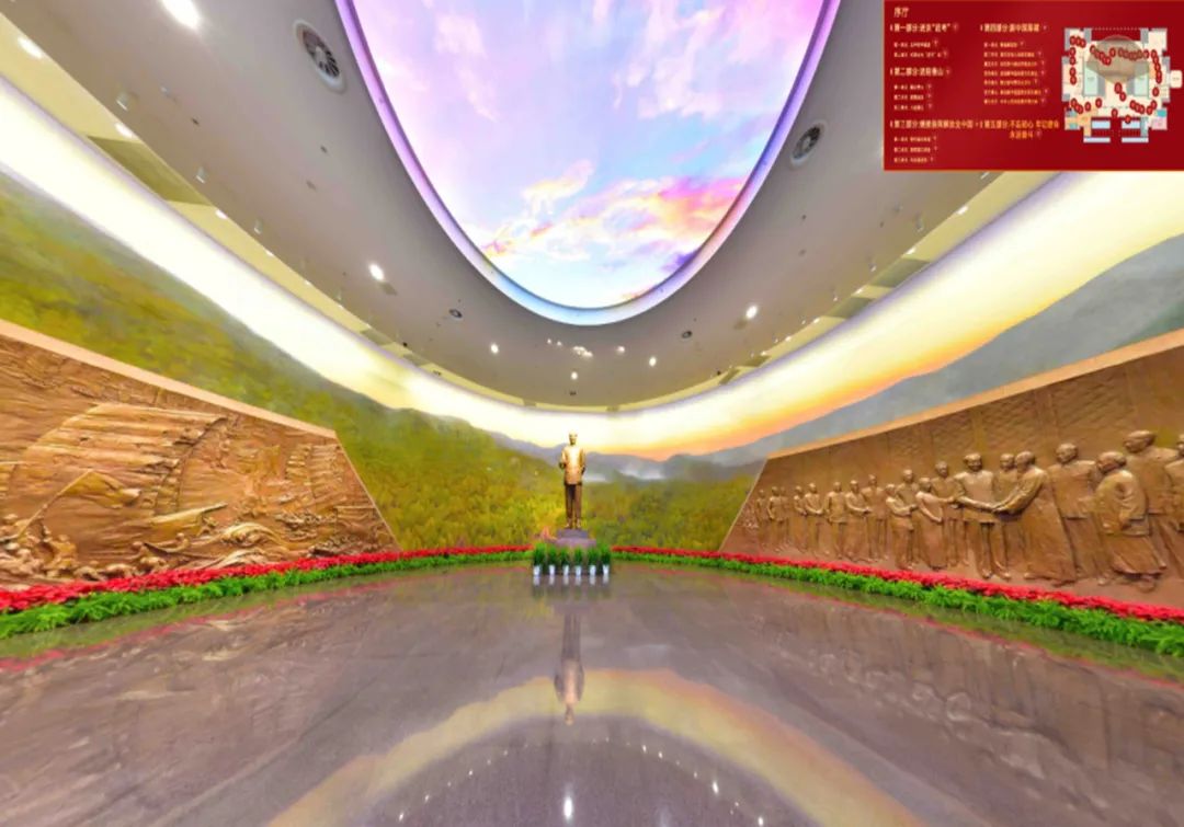 楓葉已紅，帶您“打卡”香山革命紀念館(圖2)