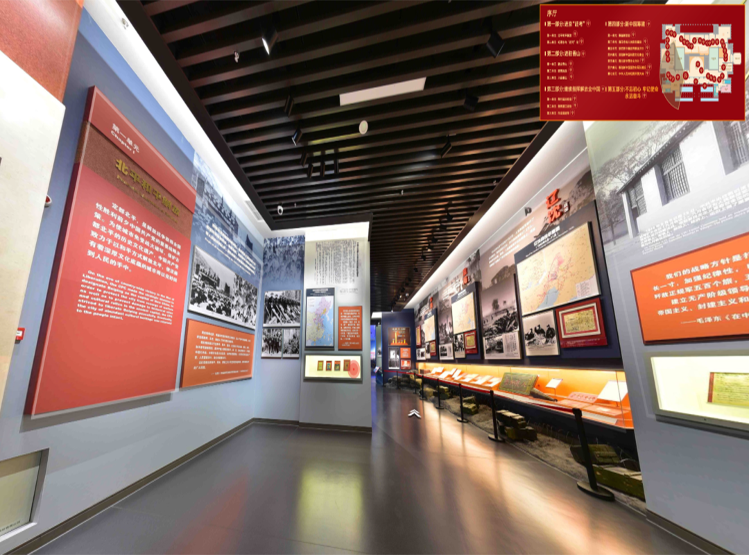 楓葉已紅，帶您“打卡”香山革命紀念館(圖5)