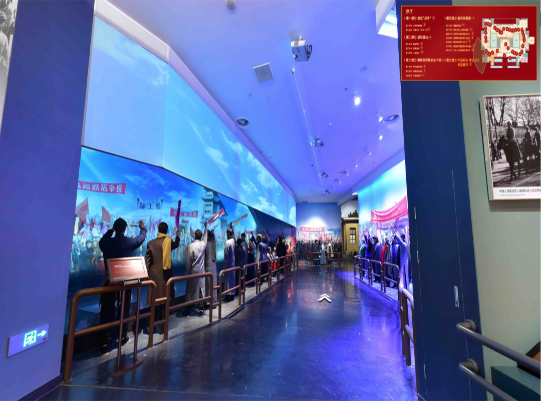 楓葉已紅，帶您“打卡”香山革命紀念館(圖8)