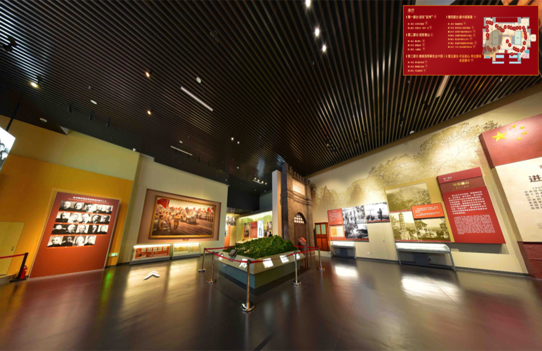 楓葉已紅，帶您“打卡”香山革命紀念館(圖11)