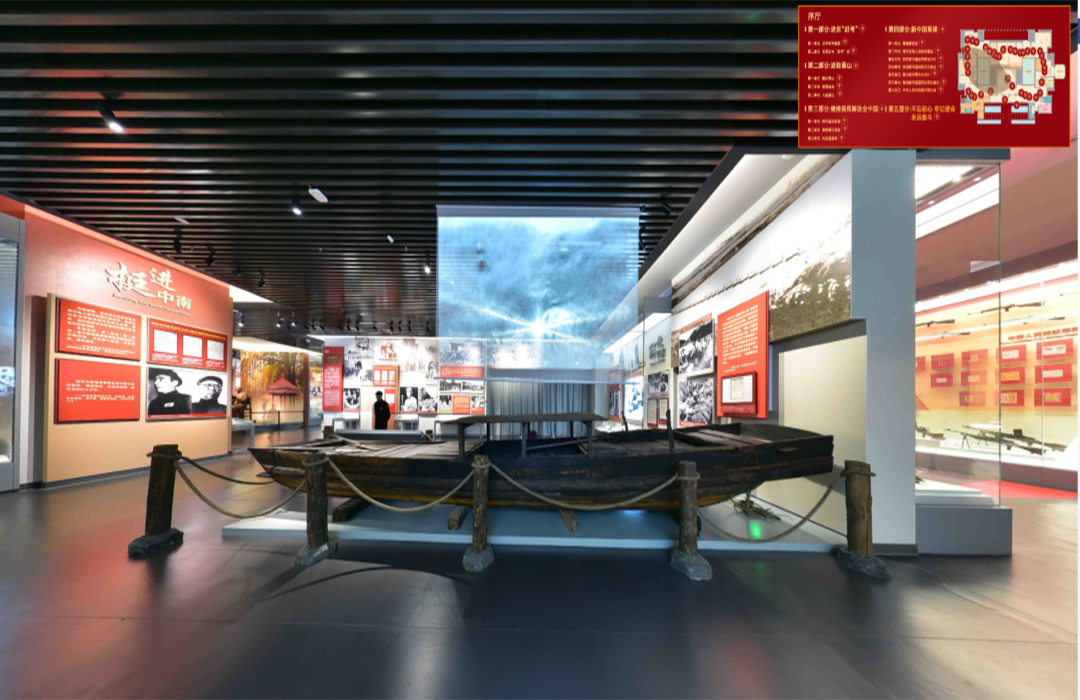 楓葉已紅，帶您“打卡”香山革命紀念館(圖13)