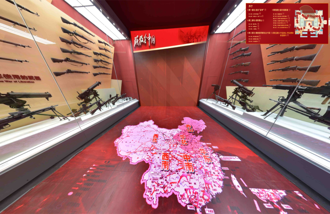 楓葉已紅，帶您“打卡”香山革命紀念館(圖15)