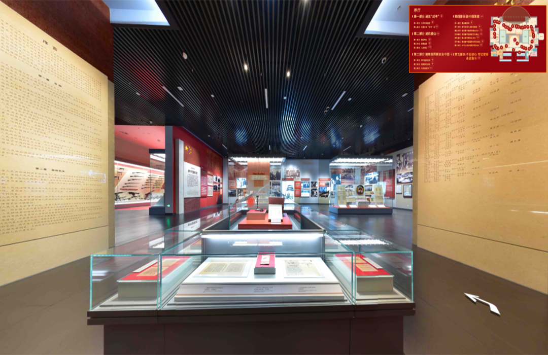 楓葉已紅，帶您“打卡”香山革命紀念館(圖16)