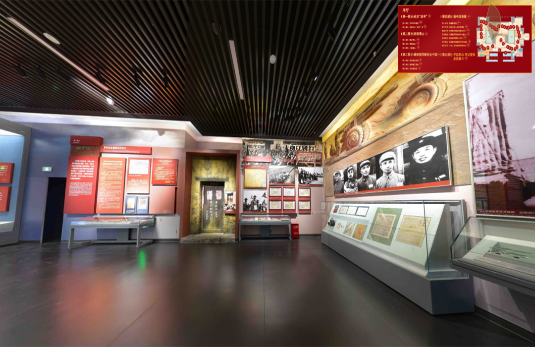 楓葉已紅，帶您“打卡”香山革命紀念館(圖18)