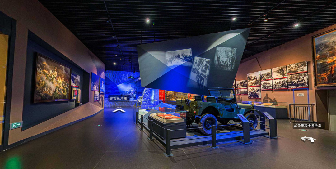 走進抗美援朝紀(jì)念館(圖16)
