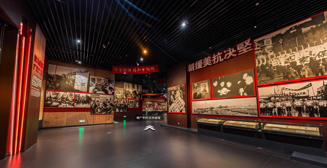 走進抗美援朝紀(jì)念館(圖23)