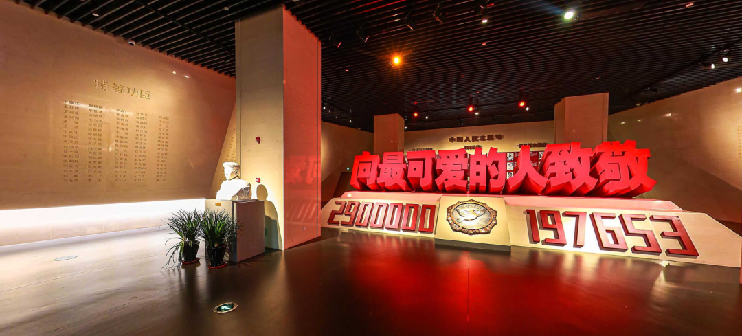 走進抗美援朝紀(jì)念館(圖27)