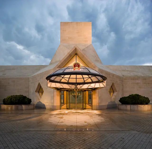 拜登當(dāng)選，中國駐美大使館來了(圖3)