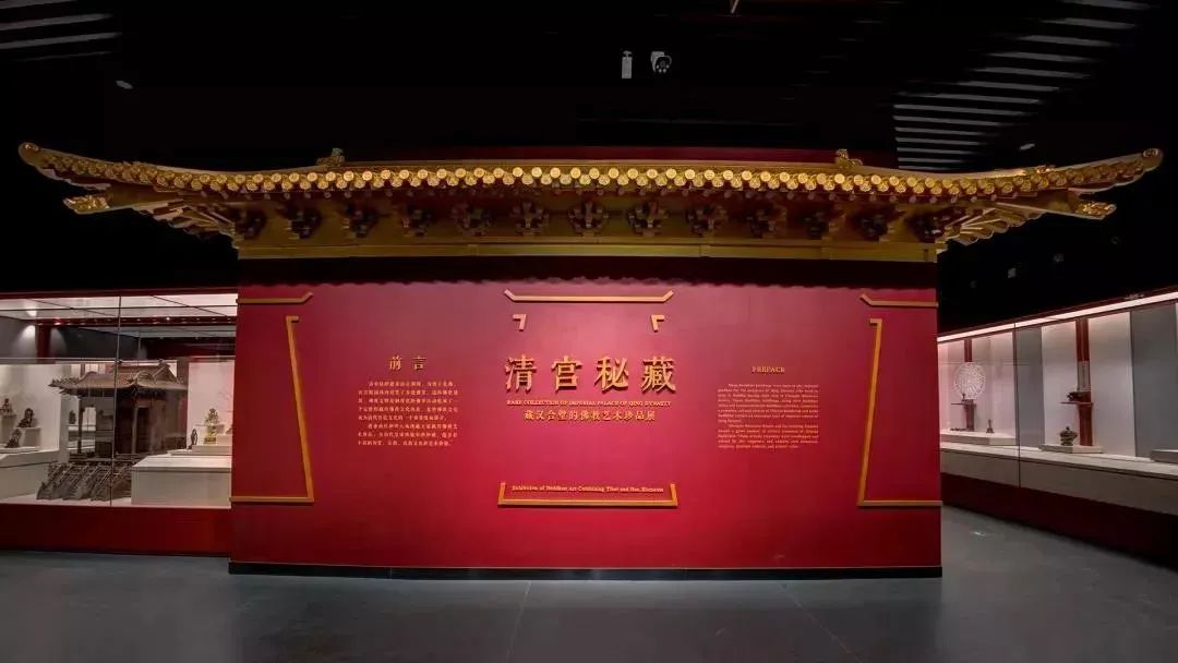 承德？不是只有避暑山莊…(圖22)