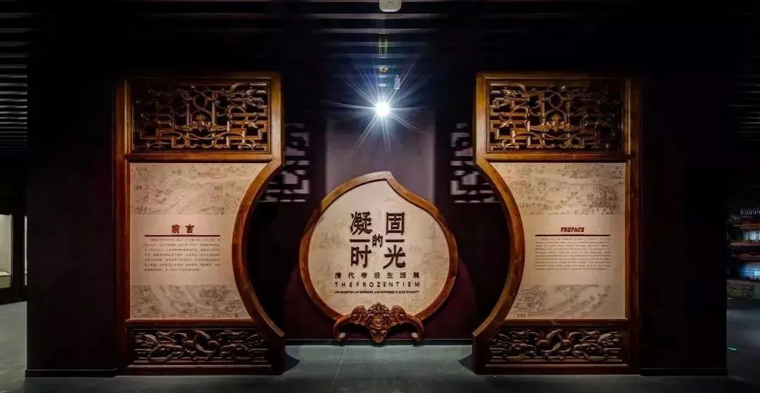 承德？不是只有避暑山莊…(圖23)