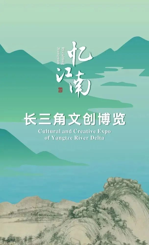 ?！环輮檴檨硪u的年末展訊，請注意查收...(圖1)