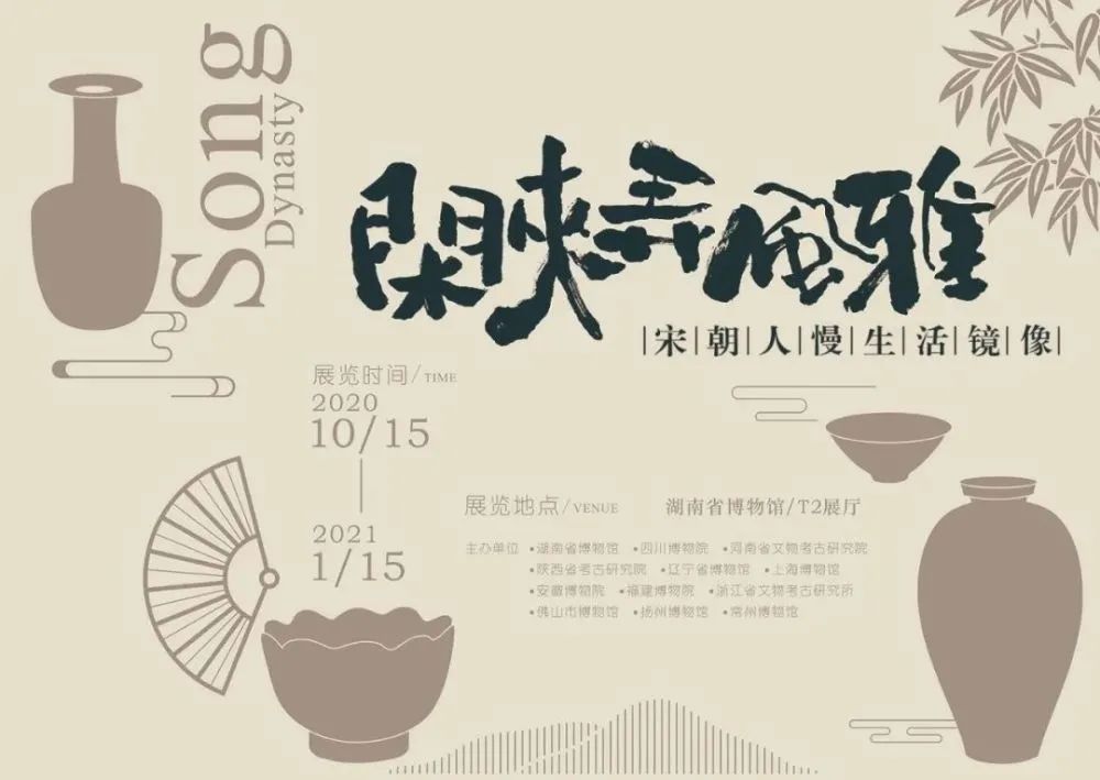 ?！环輮檴檨硪u的年末展訊，請注意查收...(圖5)