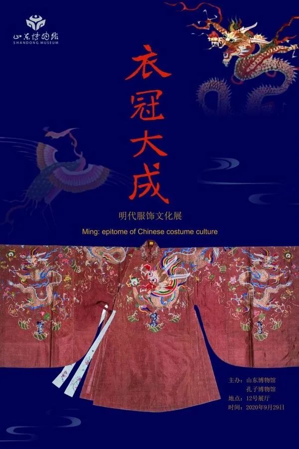 ?！环輮檴檨硪u的年末展訊，請注意查收...(圖6)