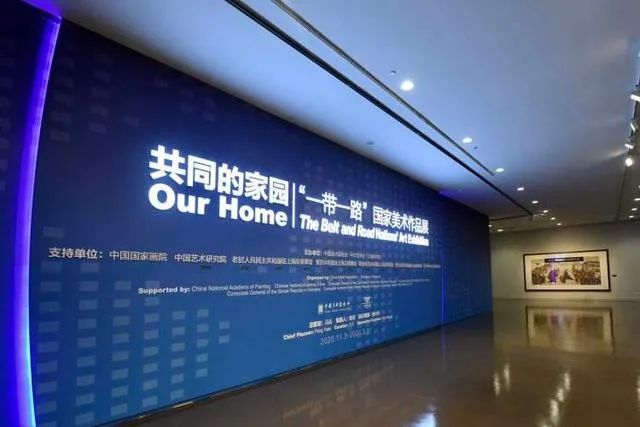 叮～一份姍姍來襲的年末展訊，請注意查收...(圖7)