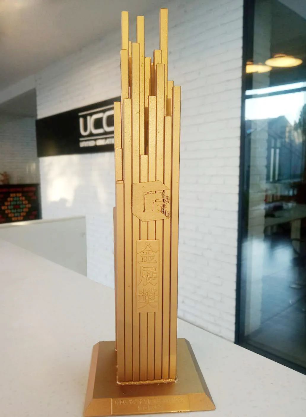 喜訊：哈爾濱鐵路博物館cave投影展項榮獲【金展獎】，速來圍觀...(圖1)