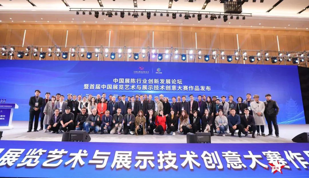 喜訊：哈爾濱鐵路博物館cave投影展項榮獲【金展獎】，速來圍觀...(圖2)