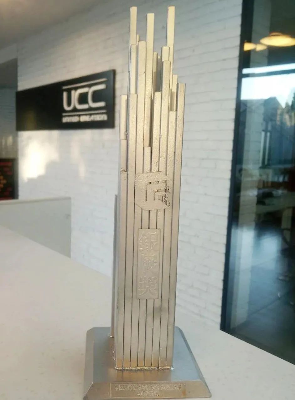 圣誕禮物來(lái)襲～哈爾濱鐵路安全警示教育館榮獲【銀展獎(jiǎng)】(圖8)