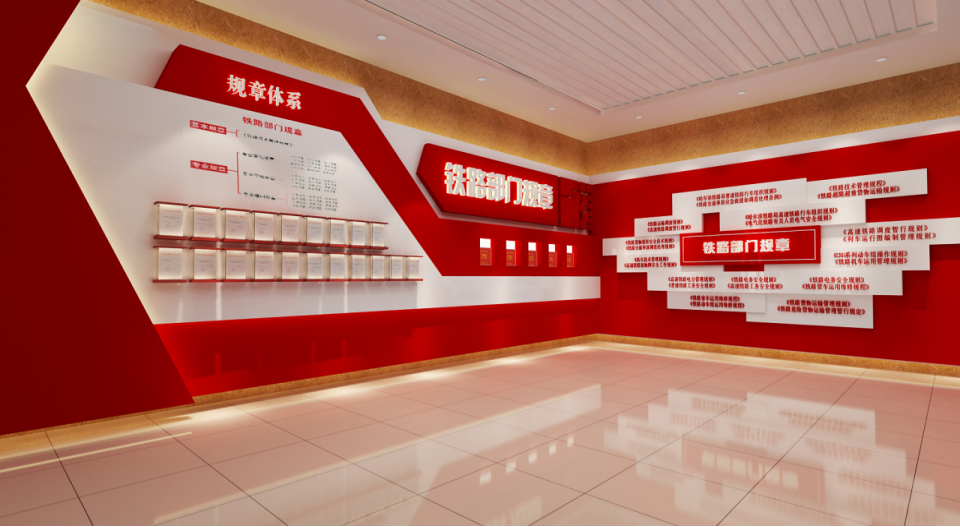 圣誕禮物來(lái)襲～哈爾濱鐵路安全警示教育館榮獲【銀展獎(jiǎng)】(圖27)