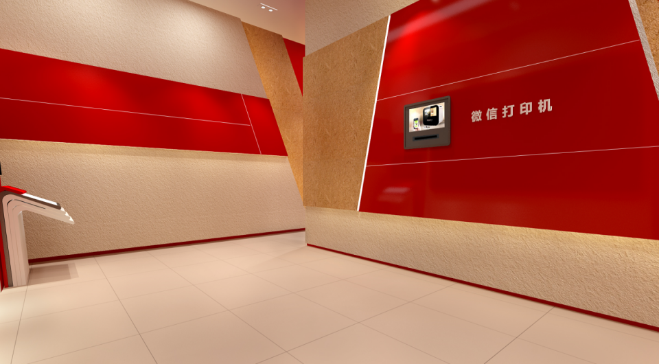 圣誕禮物來(lái)襲～哈爾濱鐵路安全警示教育館榮獲【銀展獎(jiǎng)】(圖36)