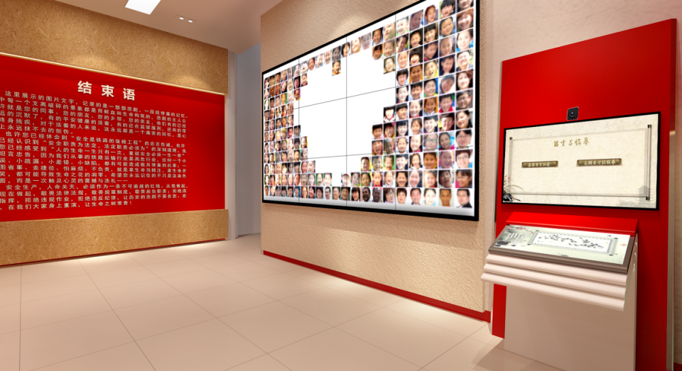 圣誕禮物來(lái)襲～哈爾濱鐵路安全警示教育館榮獲【銀展獎(jiǎng)】(圖37)