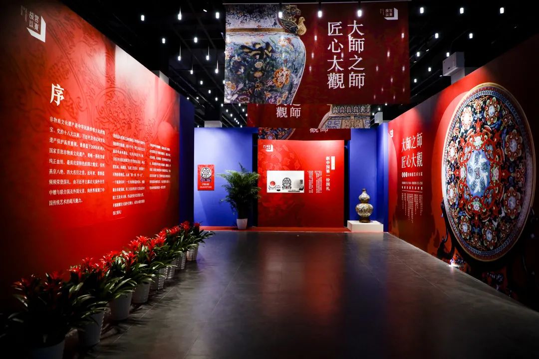 新年官宣，故宮以東之錢美華景泰藍藝術大展VR正式上線~(圖3)