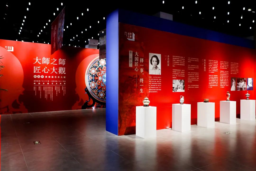 新年官宣，故宮以東之錢美華景泰藍藝術大展VR正式上線~(圖5)