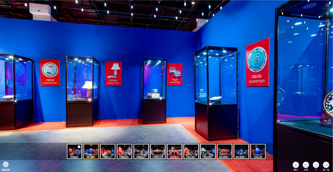 新年官宣，故宮以東之錢美華景泰藍藝術大展VR正式上線~(圖6)