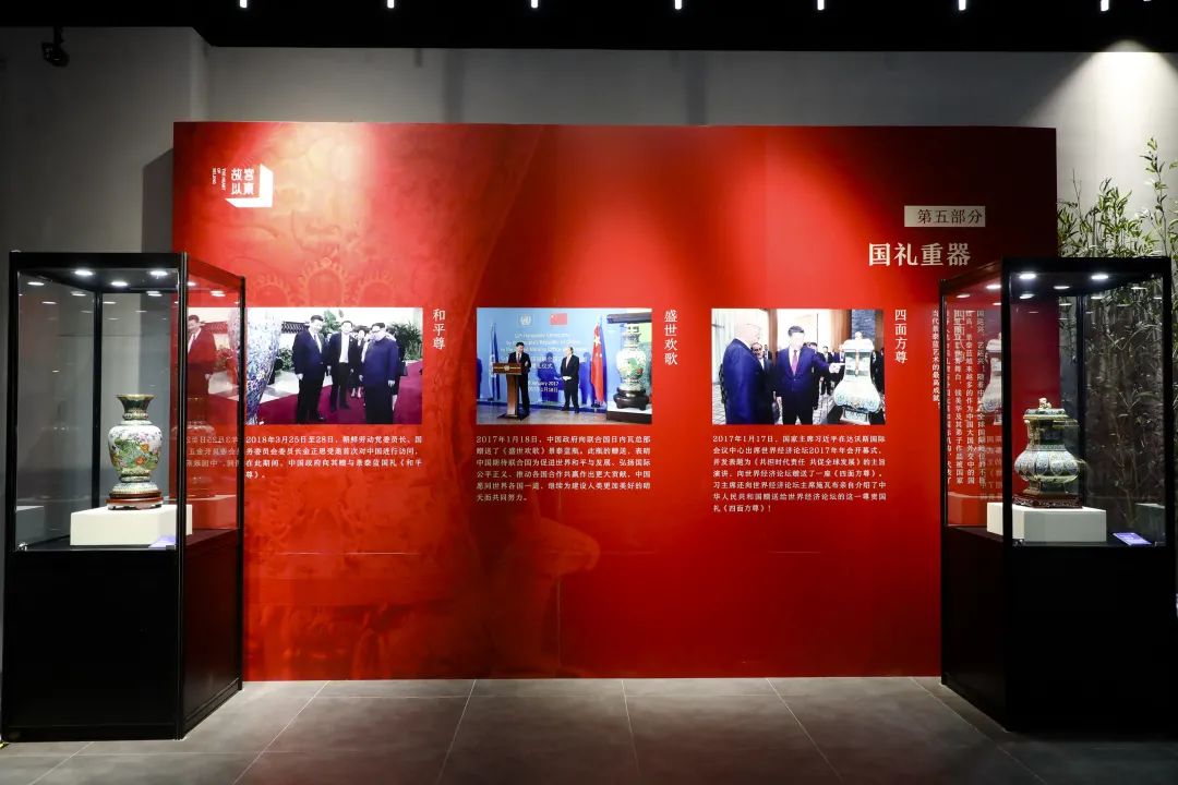新年官宣，故宮以東之錢美華景泰藍藝術大展VR正式上線~(圖12)