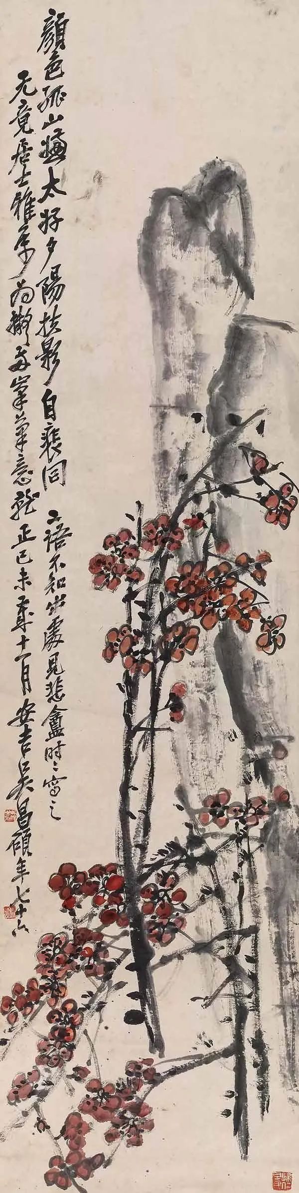 大寒遇臘八，詩情又畫意~(圖14)