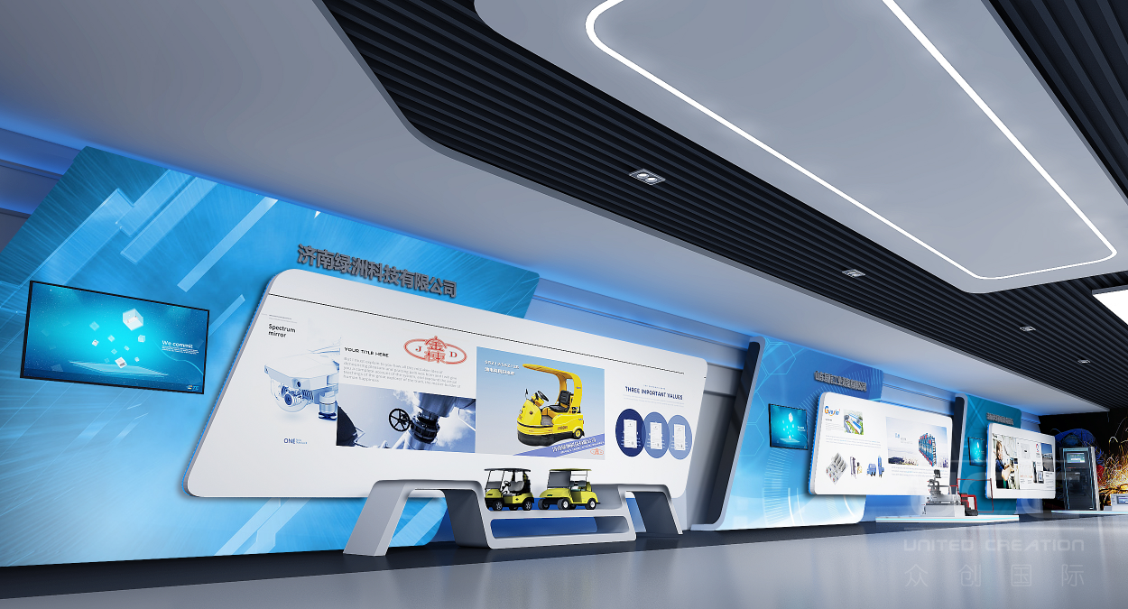 大學(xué)科研成果轉(zhuǎn)化服務(wù)中心設(shè)計(jì)(圖8)