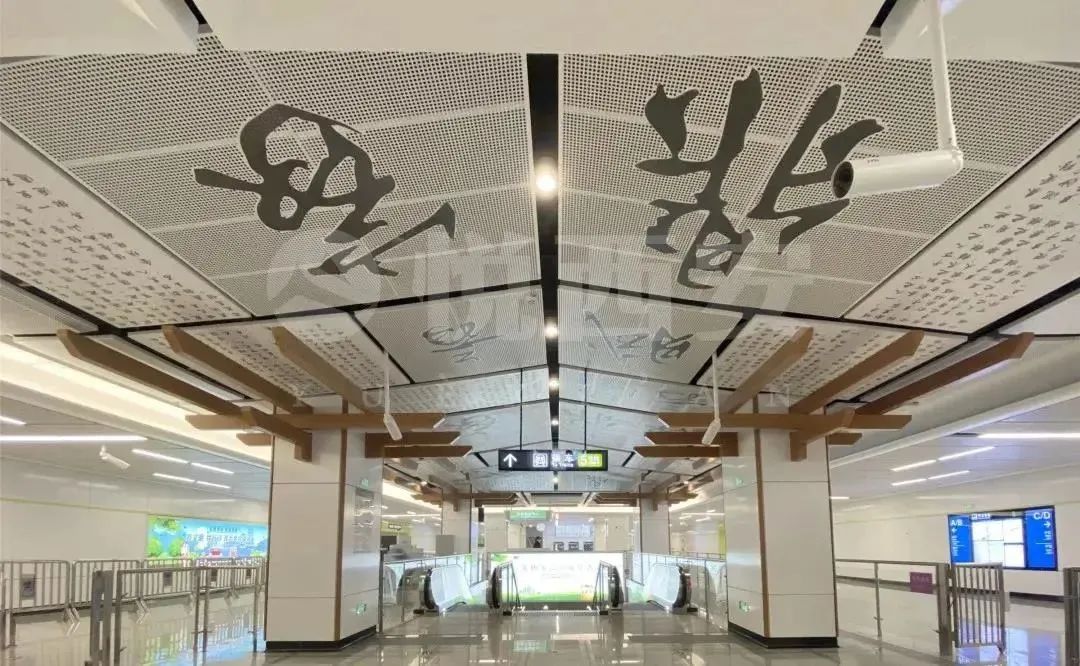 圍觀(guān)，秦始皇來(lái)乘地鐵了！(圖18)