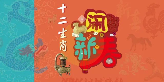 煙花三月，展訊來了...(圖4)