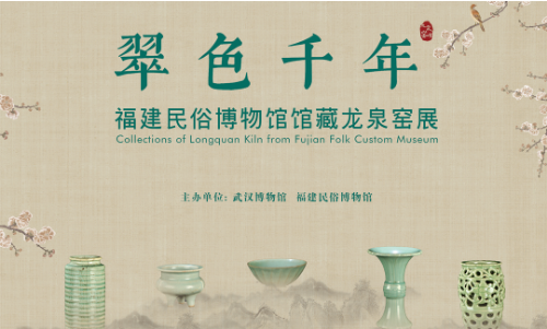 煙花三月，展訊來了...(圖6)