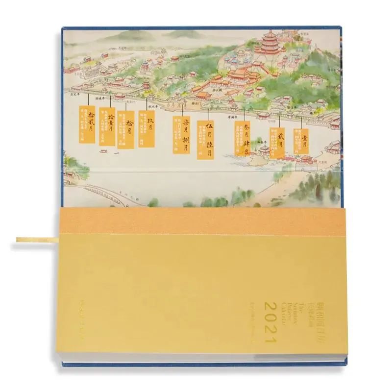 兩會(huì)開(kāi)啟，3月拼顏值拼知識(shí)的月歷大賞...(圖4)