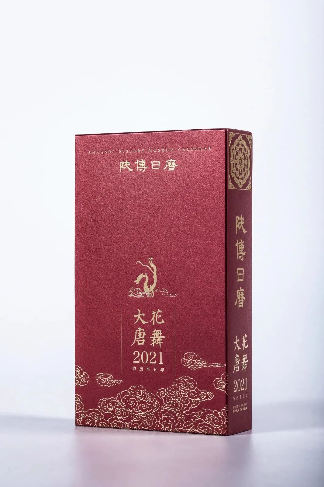 兩會(huì)開(kāi)啟，3月拼顏值拼知識(shí)的月歷大賞...(圖6)