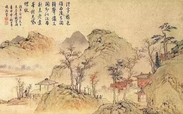 植樹節(jié)特輯 | 綠水青山就是金山銀山(圖23)