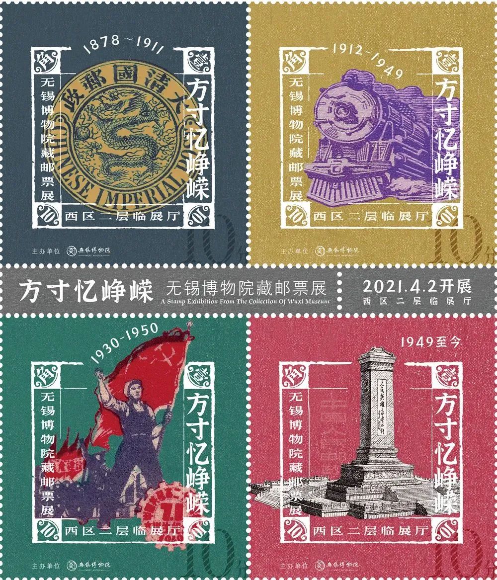 4月展訊 | 不負(fù)春光，唯有看展~(圖7)