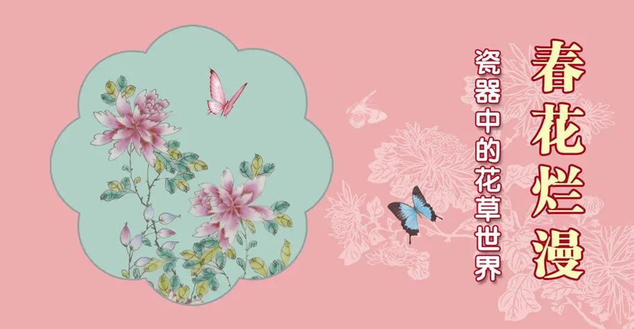 4月展訊 | 不負(fù)春光，唯有看展~(圖8)