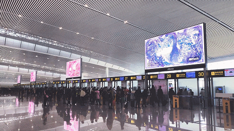 眾創(chuàng)國際重磅推薦全球十大裸眼3D秀！(圖13)