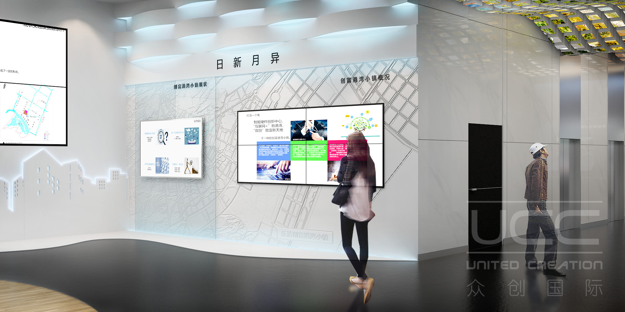 企業(yè)展廳燈光照明如何設計？