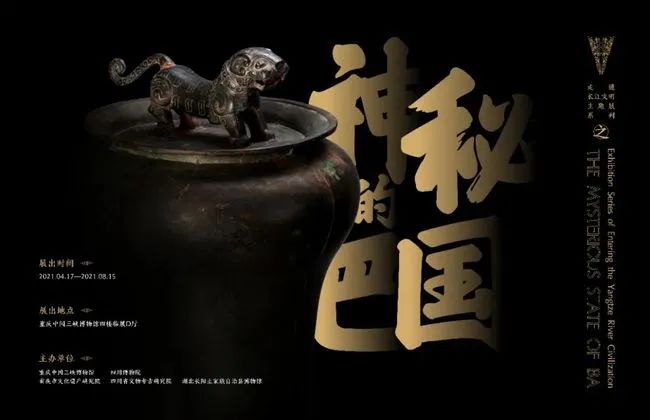 五一全國(guó)展訊｜眾創(chuàng)國(guó)際邀您一起去看展！(圖8)
