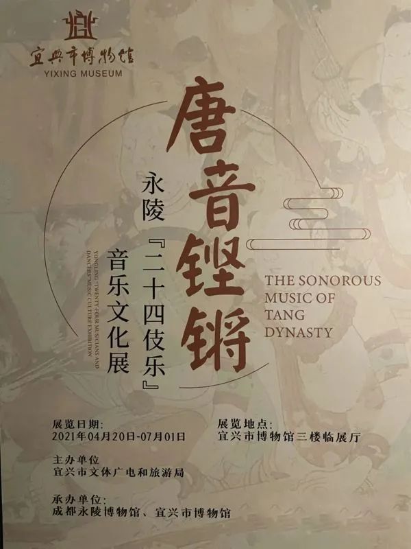 五一全國(guó)展訊｜眾創(chuàng)國(guó)際邀您一起去看展！(圖11)