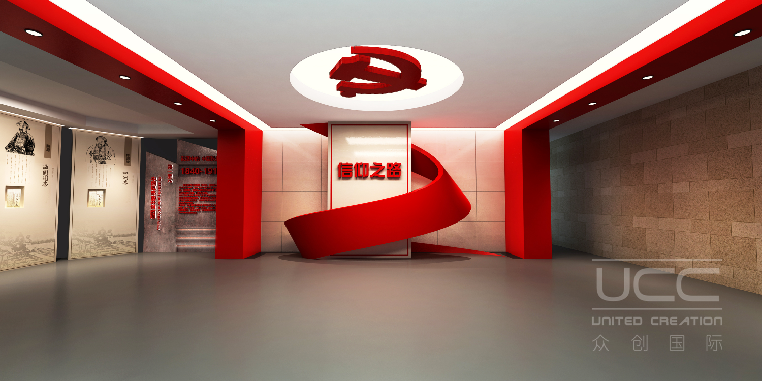 展廳和展臺設(shè)計有哪些不同?