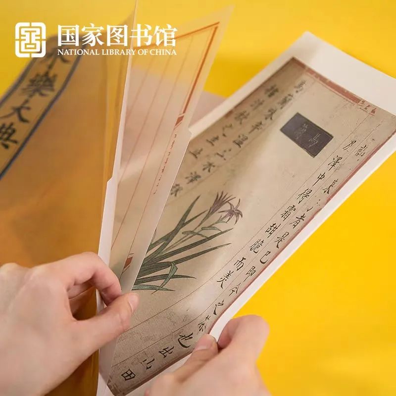 5.18國際博物館日｜近年來中國博物館行業(yè)創(chuàng)新事件大盤點！(圖16)